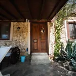 Aral Tatil Ciftligi 4* Tenedos